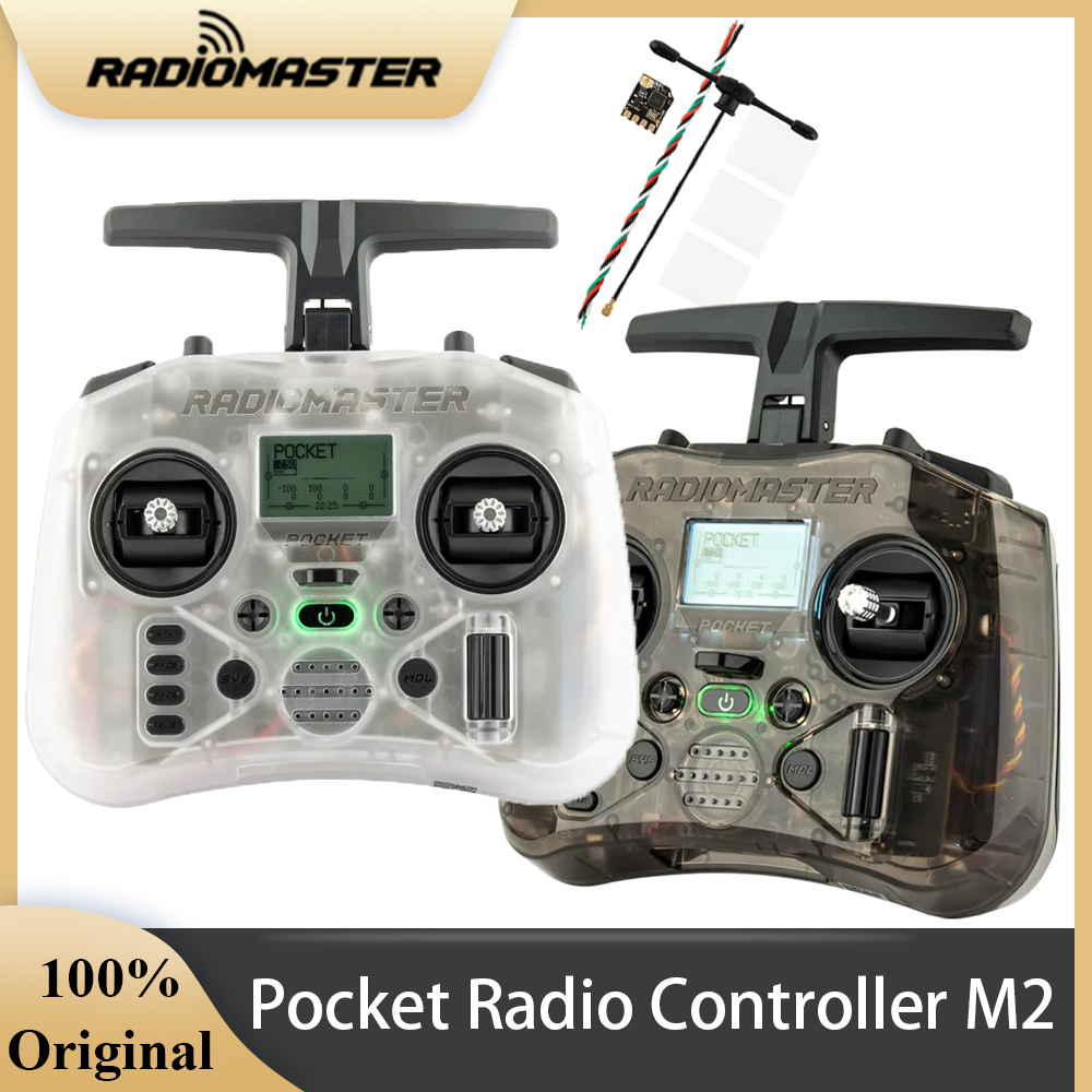 وحدة تحكم راديو الجيب RADIOMAS - مراجعة Radiomaster Pocket Elrs M2 وسعره